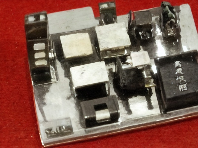 ADC采集应用资料库 AC/DC电源专题 1