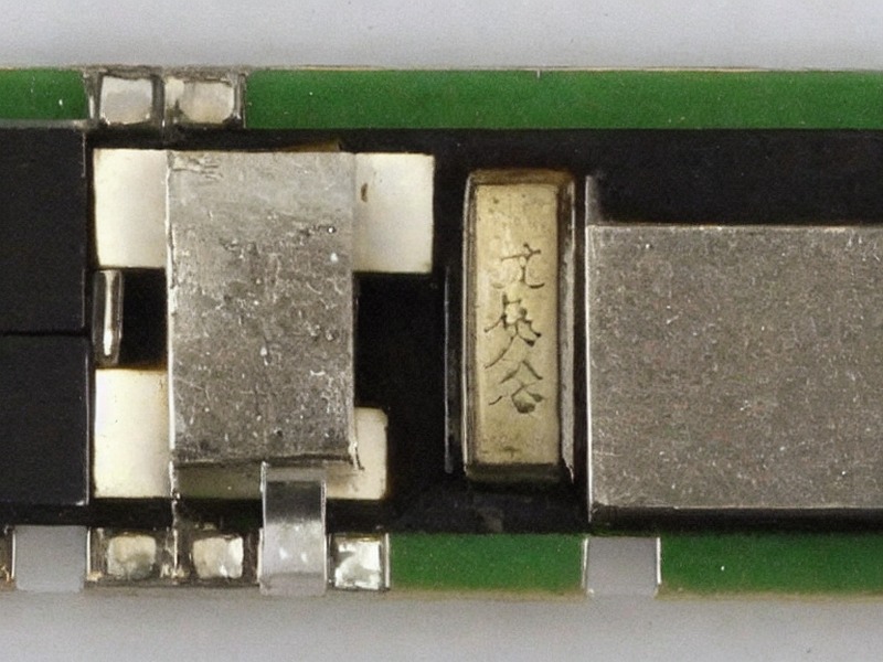 NAND Flash参考在工业控制中的选型资料 2