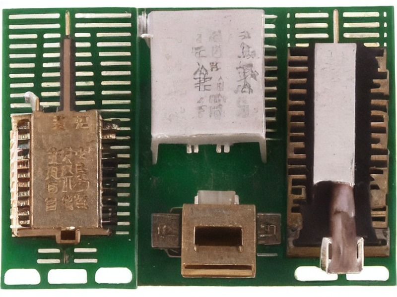 传感器分类项目资料